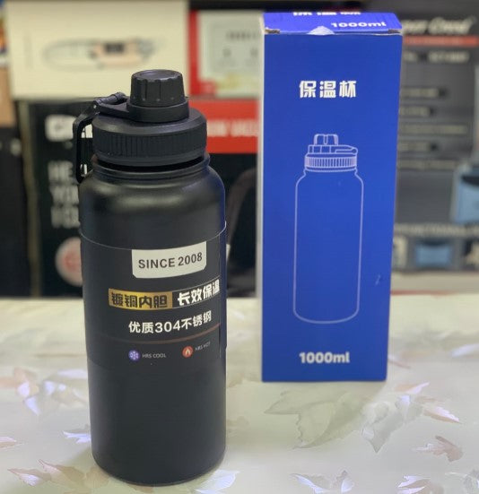 1000ml Matte Black Stainless-Steel Vacuum Insulated Water Bottle | Carrying Strap Durable | Stylish