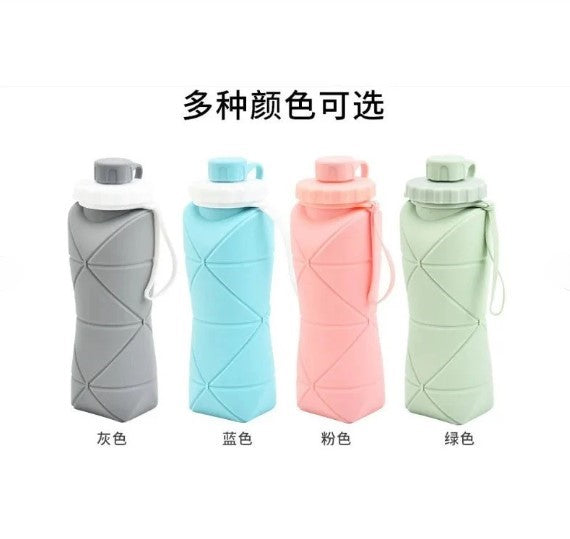 Silicon Foldable Bottle 600ml | Portable Travel Smart Water Bottle | Pocket Size Collapsible Design (Random Color)
