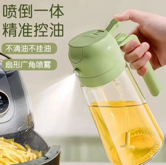2-in-1 Oil Spray Bottle | For Cooking, BBQ, Baking & Air Fryer 470ml